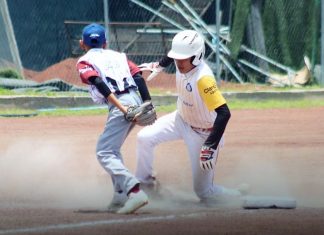 CDMX complica a Hidalgo en el Campeonato Nacional Prejunior