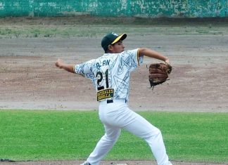 Alan Hernández, a la espera de su llamado al Tri de Beisbol 5