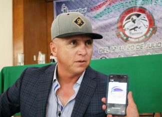 Ya viene la Gimnasiada Nacional de beisbol, del 20 al 24