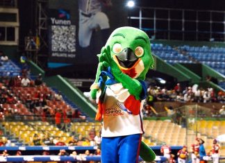 Juegos C y del Caribe y JO de la Juventud engalanarán verano y otoño